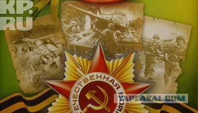 Социальная реклама на улицах Москвы