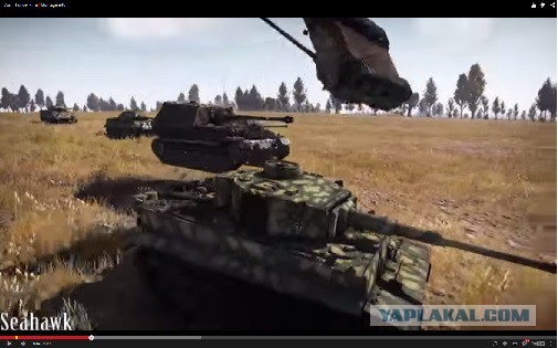 War Thunder 1 Апреля