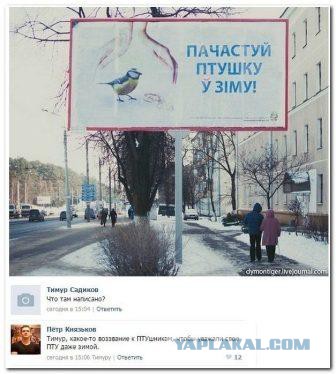Смешные комментарии из социальных сетей