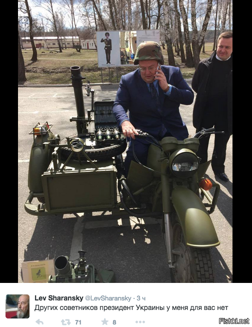 Перемирие кончилось, едва начавшись. часть 6