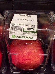 Медведев отказался съесть нитратную грушу