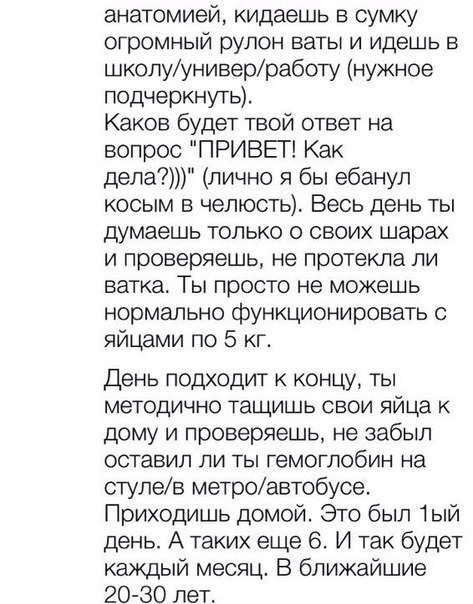 Картинки с буквами -11