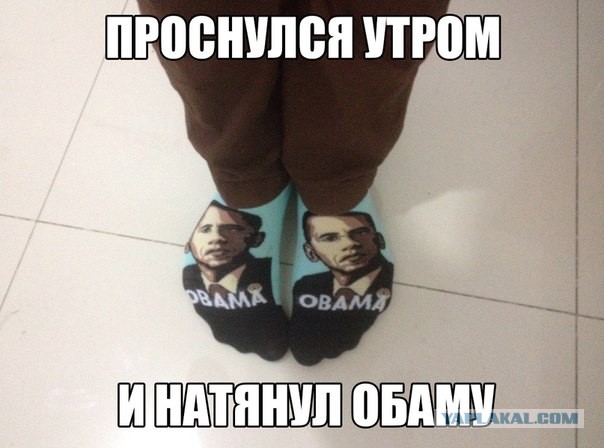 Солянка политическая #6