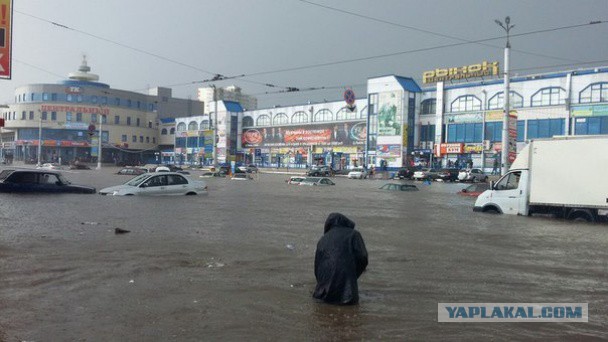 В Мариуполе сегодня дожди....