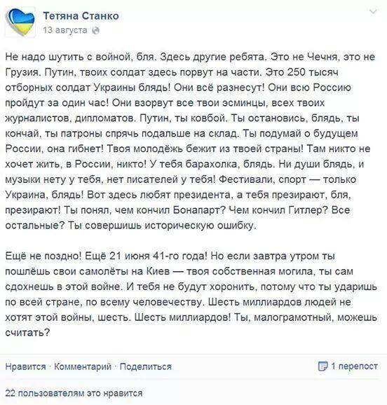 Facebook, вероятно, отказался от цензуры.