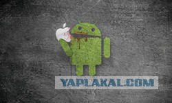 Если бы они объединились