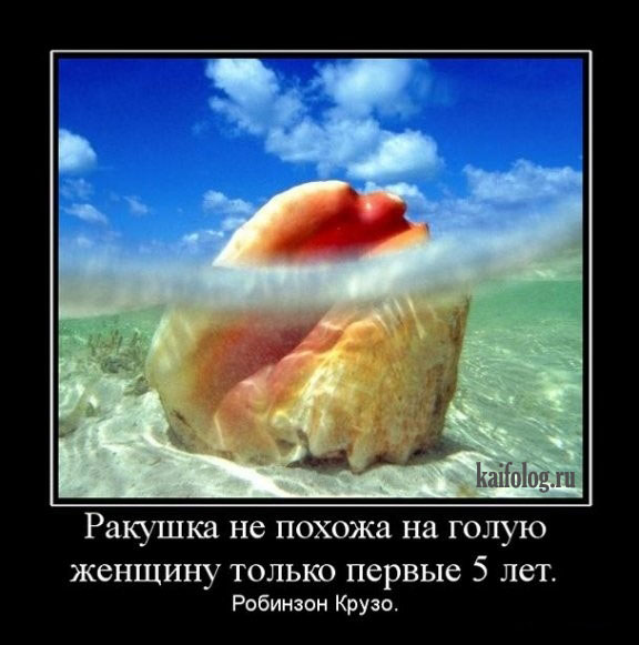 Вы хотите "демов"? часть 2-я