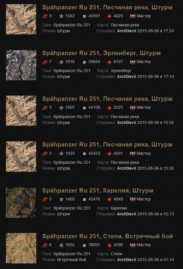 Wargaming 26