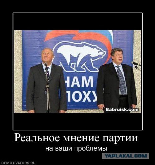 Улыбайтесь, господа.