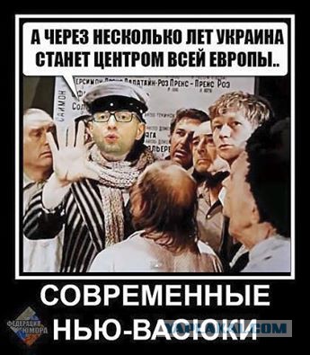 Генассамблея. Реакция в соцсетях