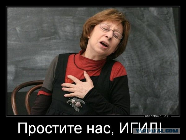 Видео удара российских ВКС с беспилотника