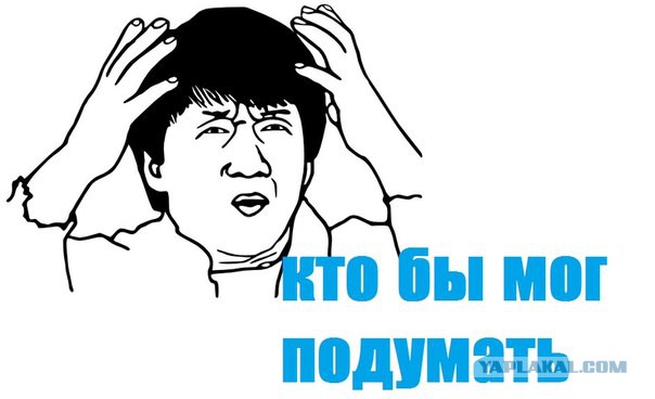 Конец мифа о Небесной сотне