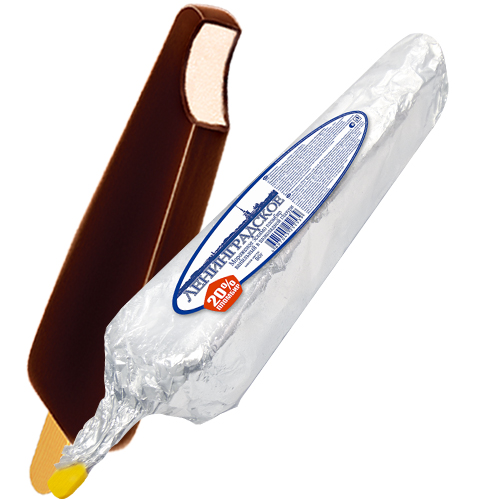 Советское мороженое.