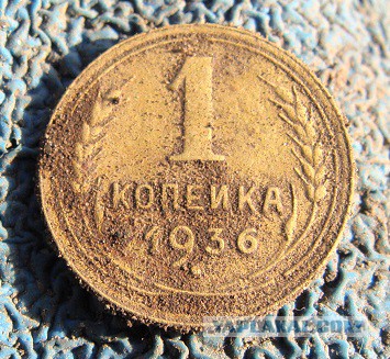 Маленькая коллекция монет
