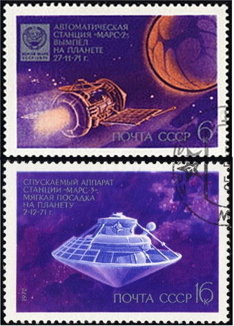 Американский марсоход на Марсе