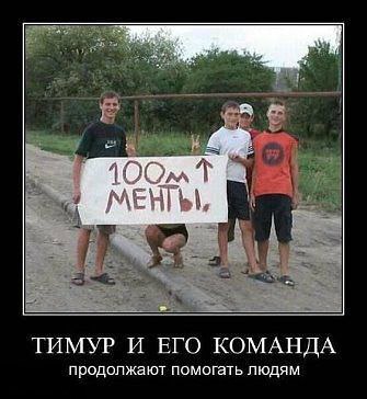 Картинки разные с просторов