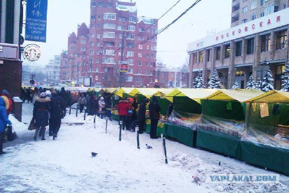 Обзор сми по Украине