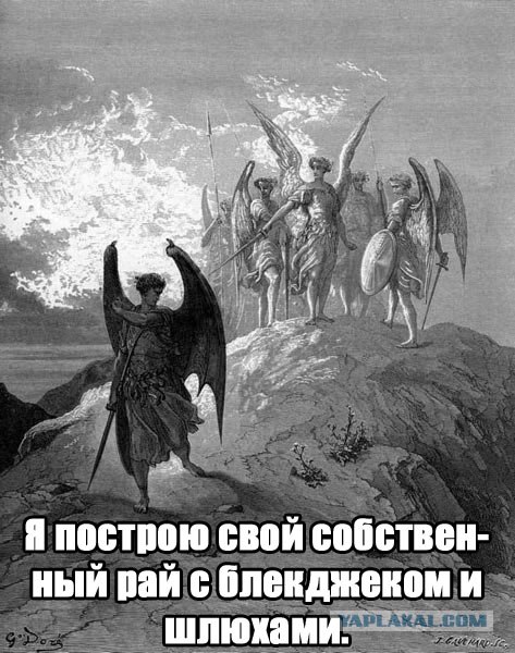 В Иваново по желанию РПЦ сносят памятник