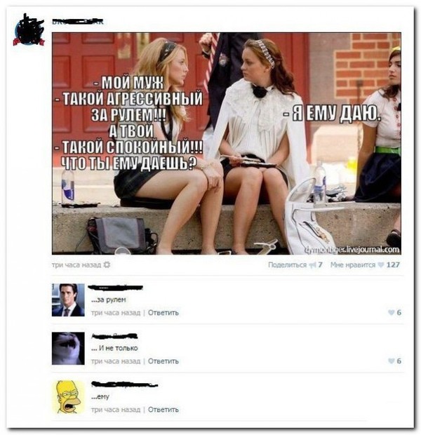 Ужасы и приколы из соцсетей 18+