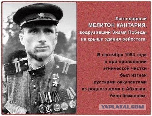 Антимайдан. Деструкторы недели