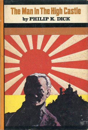 Ламповая фантастика