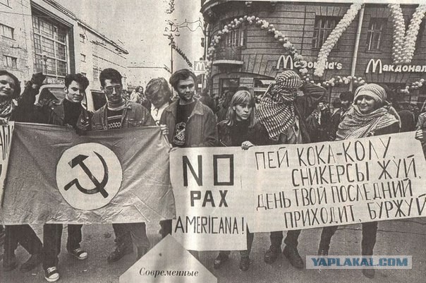 Что вытесняет Макдональдс в Москве?