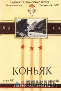 АЛКОГОЛЬ КРЕПКИЙ. Водка, вино, виски, картинки
