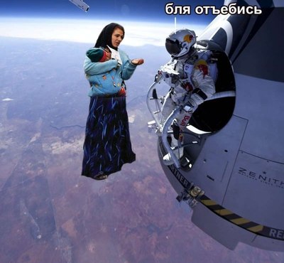 Маркетолог 80 левела