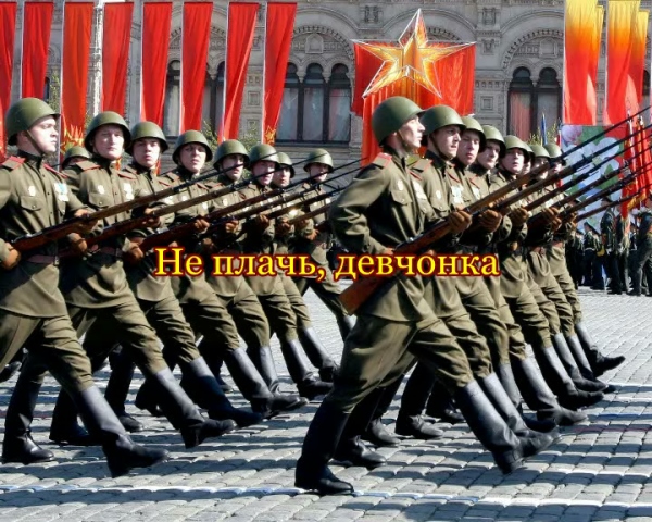 Почему Вы расплакались, госпожа Могерини?