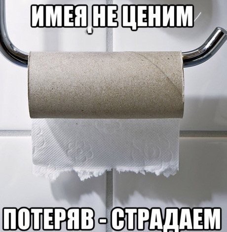 Забавные картинки из Сети