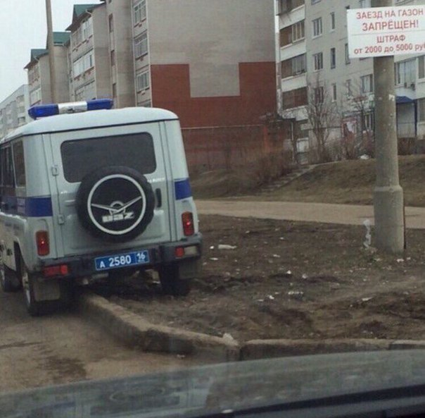 Только в России.