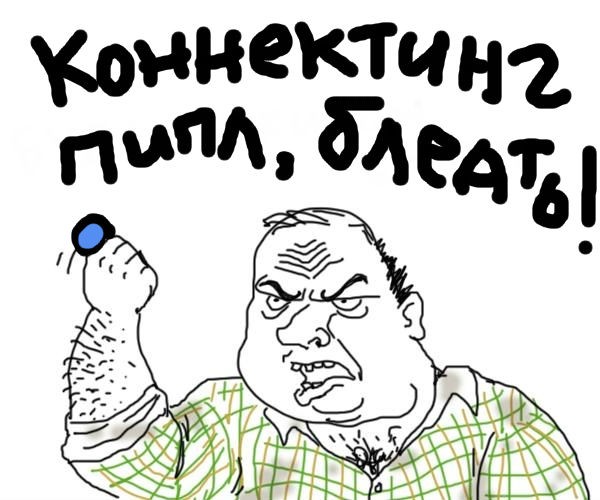 Топ 3 способа вернуть себя к жизни!