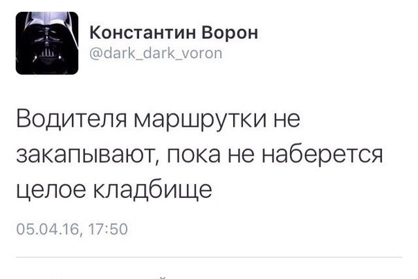Ужасы и приколы из соцсетей