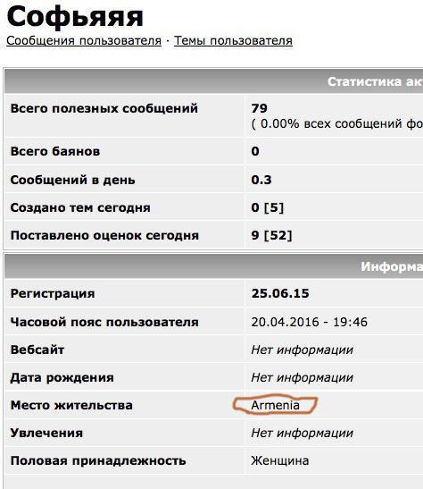 Путешествие на войну. Тельманово (Донбас)