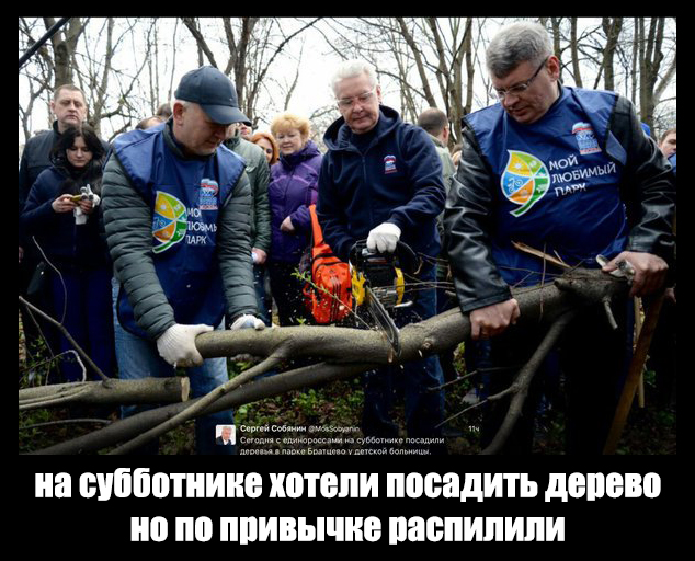 «Мы убираем с улиц шаурму»: интернет-сообщество возмутила инициатива по ограничению уличной торговли в Москве