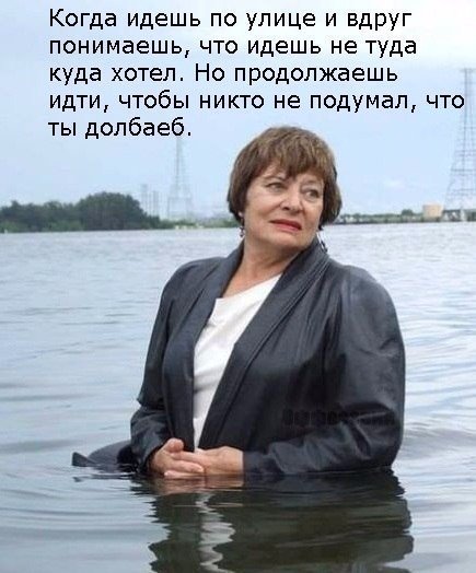 Подборка интересных и веселых картинок