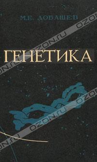 Какую страну прозябали.....