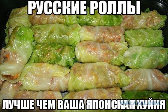24 самых «вкусных» факта о суши, о которых не слышали даже почитатели японской кухни