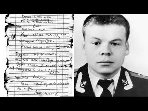 "Шансов похоже нет... Будем надеяться..."