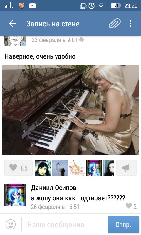 Ужасы и приколы из соцсетей 18+