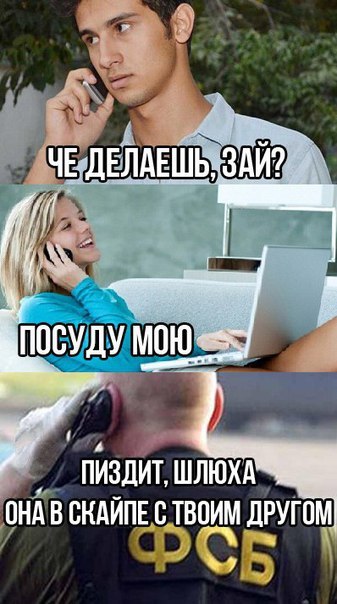 Ужасы и приколы из соцсетей 18+