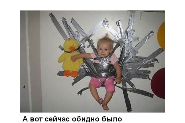 Спасаем ЖК телевизор от ребенка