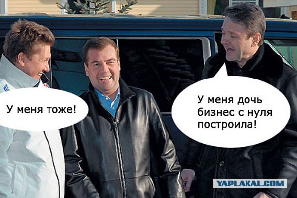 Медведев заявил, что импортозамещение снизило цены на продукты