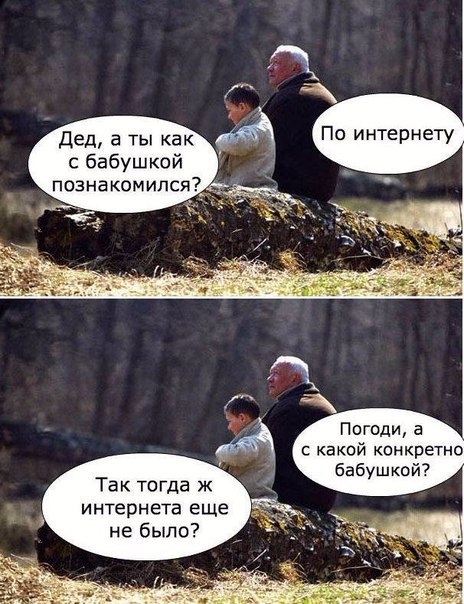 Небольшая подборка разного из сети.
