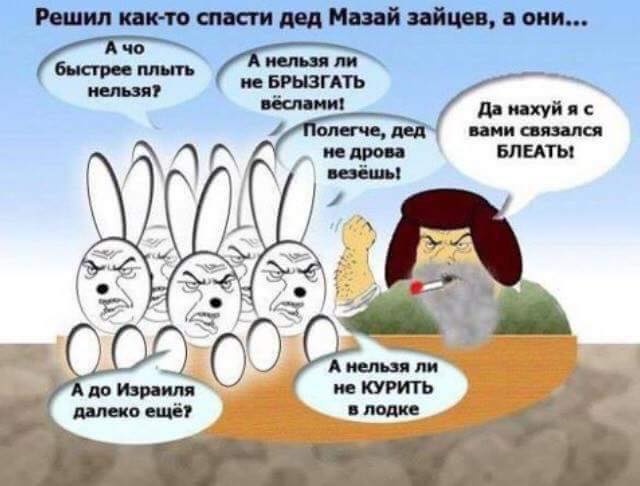 Я понятия не имею, что здесь происходит