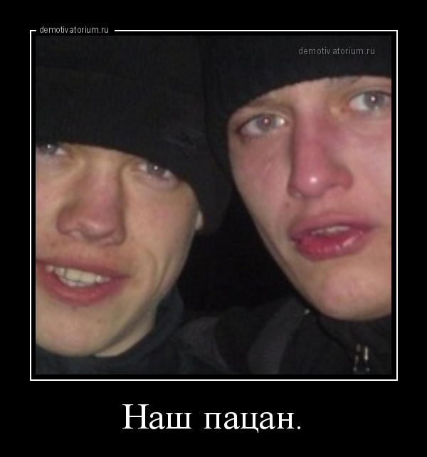 Наглое быдло на BMW дорог г.Самары