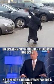 В центре Москвы у мужчины пытались вырезать сердце