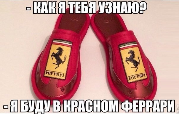 Соцсети - и смех и грех
