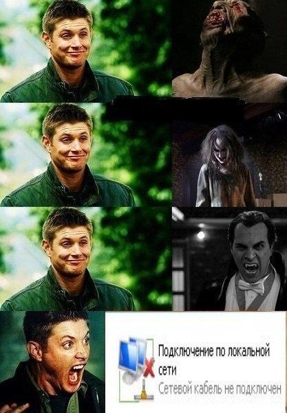 Смешные картинки с сериалов, фотографии