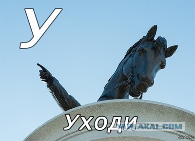 Самолёт Минобороны Ту-154 потерпел крушение в Чёрном море